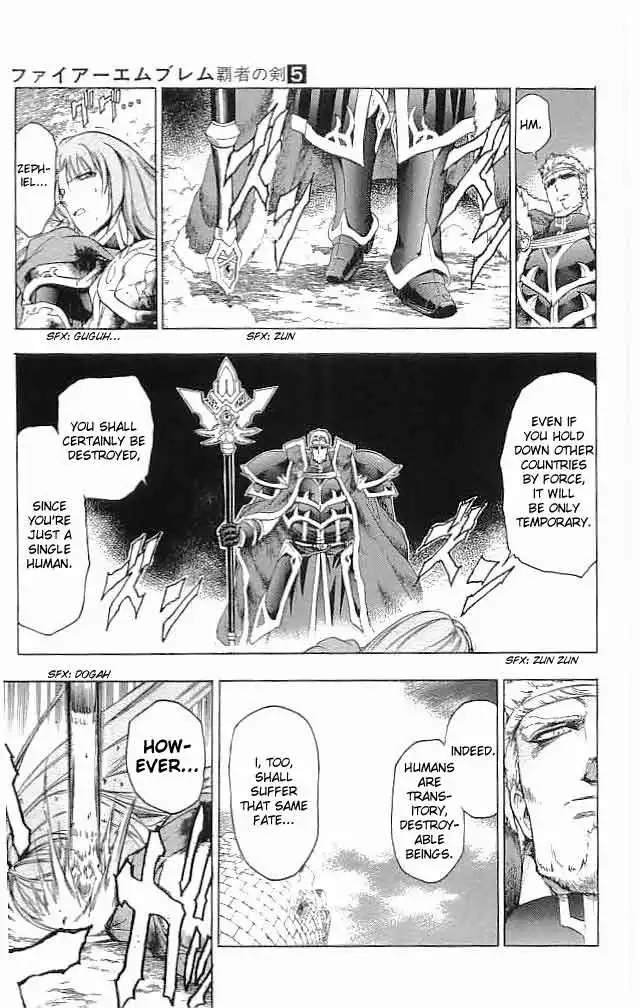 Fire Emblem Hasha no Tsuguri Chapter 20 35